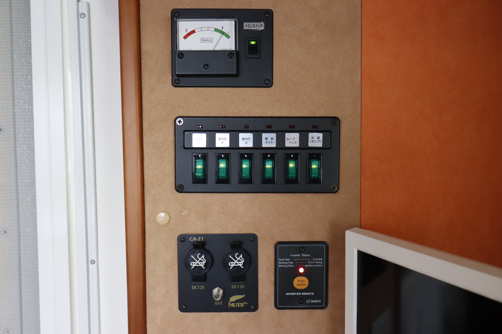 キャンピングカー キャブコン ﾊﾞﾈｯﾄ ﾅｯﾂRV ﾏｯｼｭ ﾀｲﾌﾟW