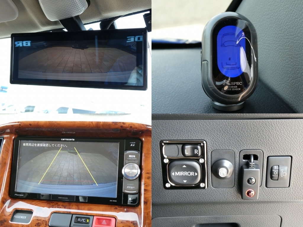 キャンピングカー キャブコン ﾐｽﾃｨｯｸ ﾚｼﾞｽﾄﾛｱｳﾙ　DCｸｰﾗｰ　FFﾋｰﾀｰ