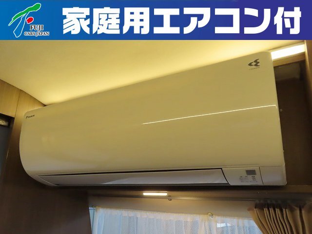 キャンピングカー バンコン ﾊｲｴｰｽ ﾚｸﾋﾞｨ ﾌﾟﾗｽDD 家庭用ｴｱｺﾝ 4WD