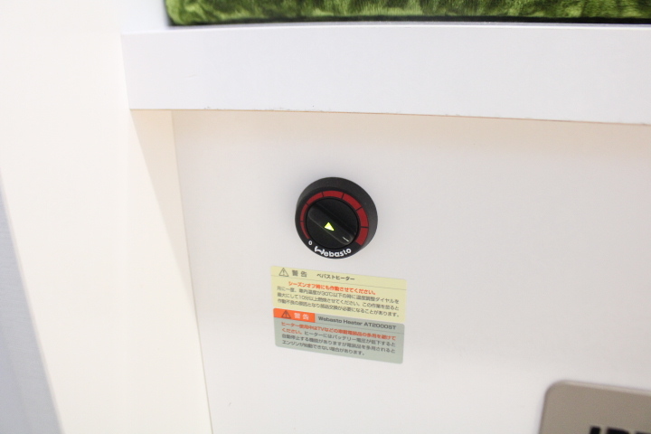 キャンピングカー バンコン ｷｬﾝﾊﾟｰ鹿児島 ﾊﾞｰｽ 家庭用ｴｱｺﾝ ﾘﾁｳﾑBT