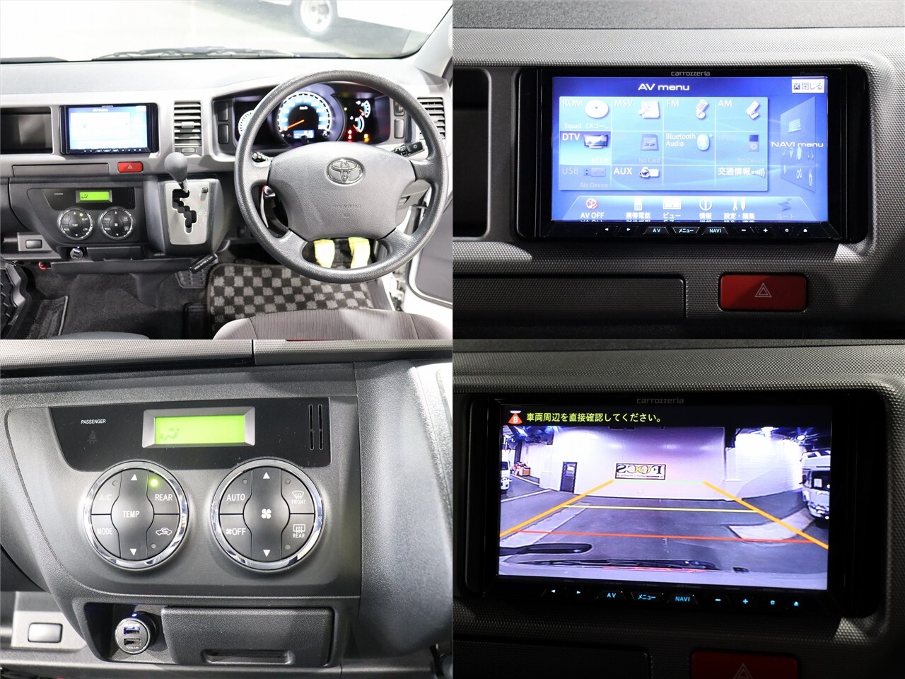 キャンピングカー バンコン ﾚｼﾞｱｽｴｰｽRVﾋﾞｯｸﾌｯﾄﾘﾄﾙﾉｵｸﾀｰﾋﾞｱ4駆