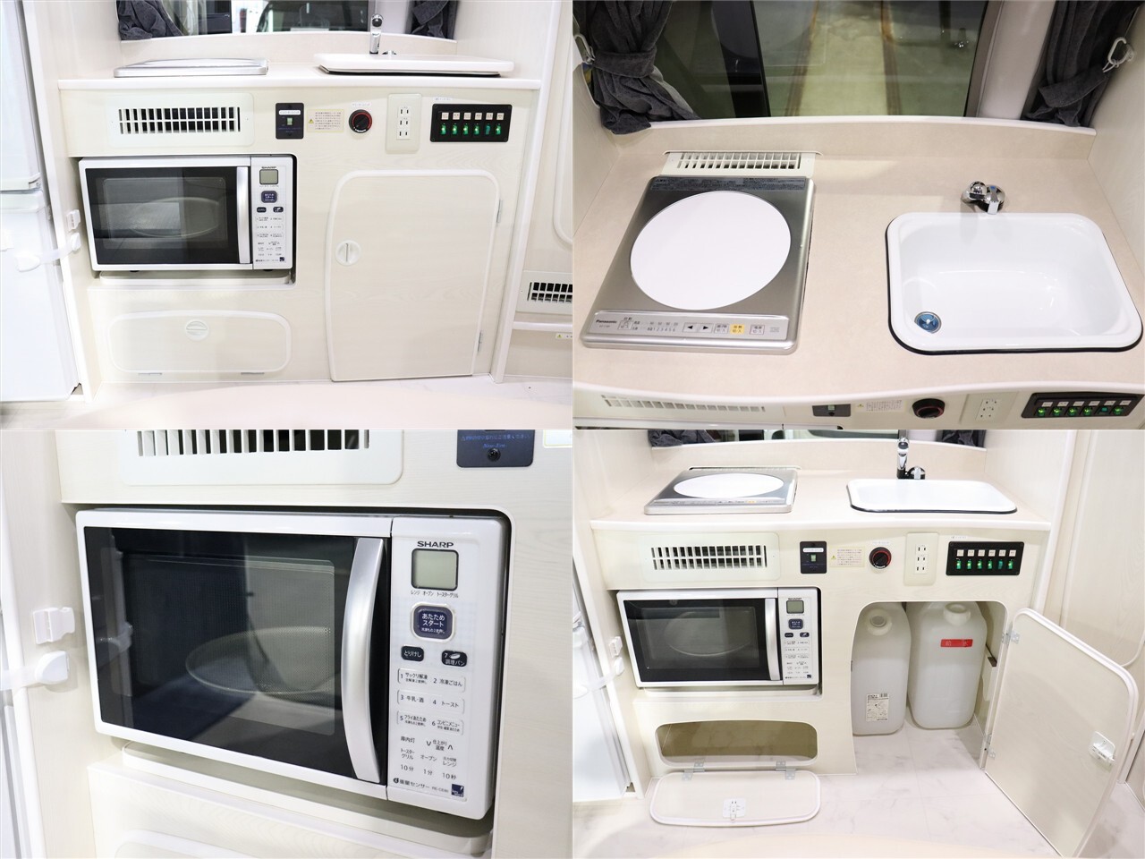 キャンピングカー バンコン ﾚｼﾞｱｽｴｰｽRVﾋﾞｯｸﾌｯﾄﾘﾄﾙﾉｵｸﾀｰﾋﾞｱ4駆