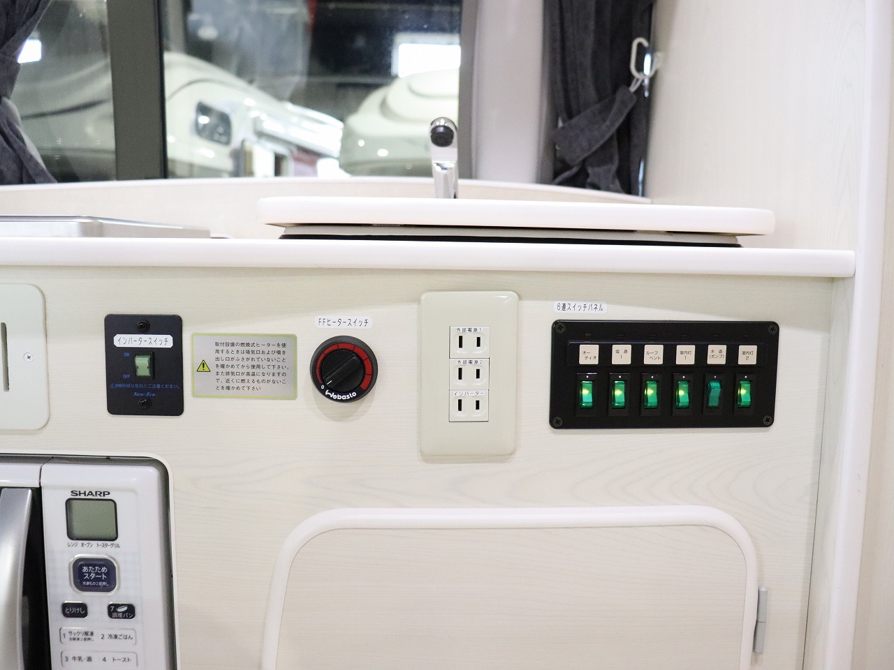 キャンピングカー バンコン ﾚｼﾞｱｽｴｰｽRVﾋﾞｯｸﾌｯﾄﾘﾄﾙﾉｵｸﾀｰﾋﾞｱ4駆