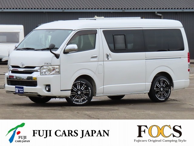 キャンピングカー バンコン ハイエース FOCS DS　3ナンバー登録　ソーラー1枚