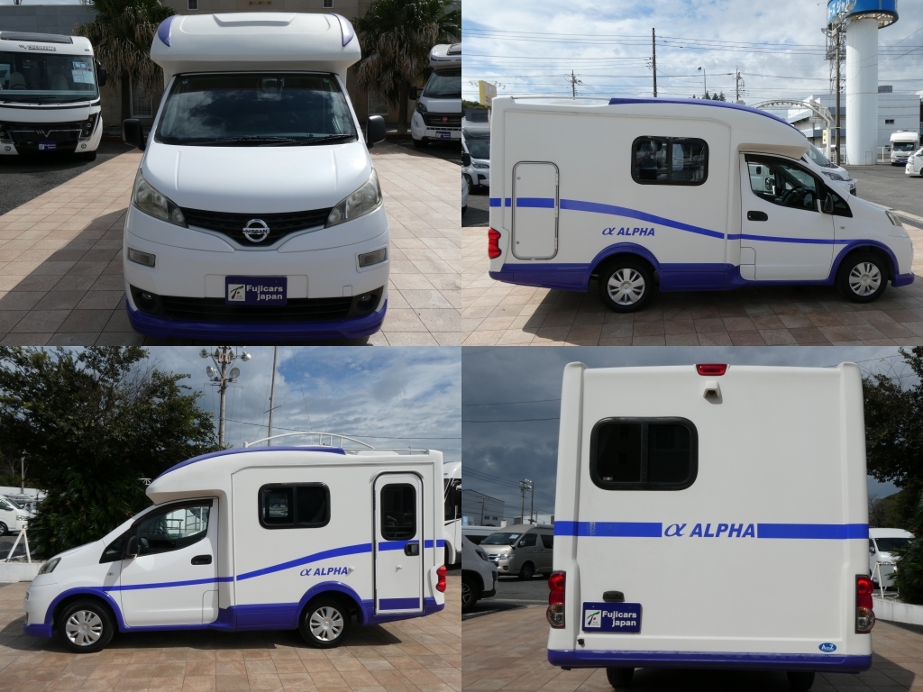 キャンピングカー キャブコン AtoZ ｱﾙﾌｧ　冷蔵庫　ﾏｯｸｽﾌｧﾝ