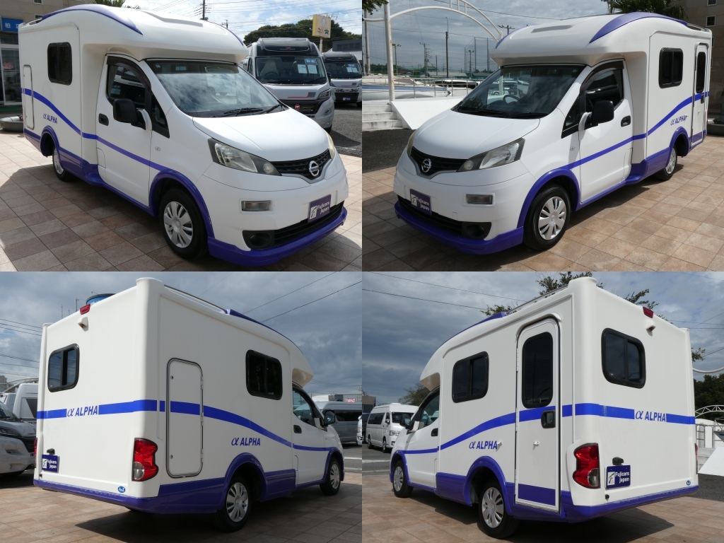 キャンピングカー キャブコン AtoZ ｱﾙﾌｧ　冷蔵庫　ﾏｯｸｽﾌｧﾝ