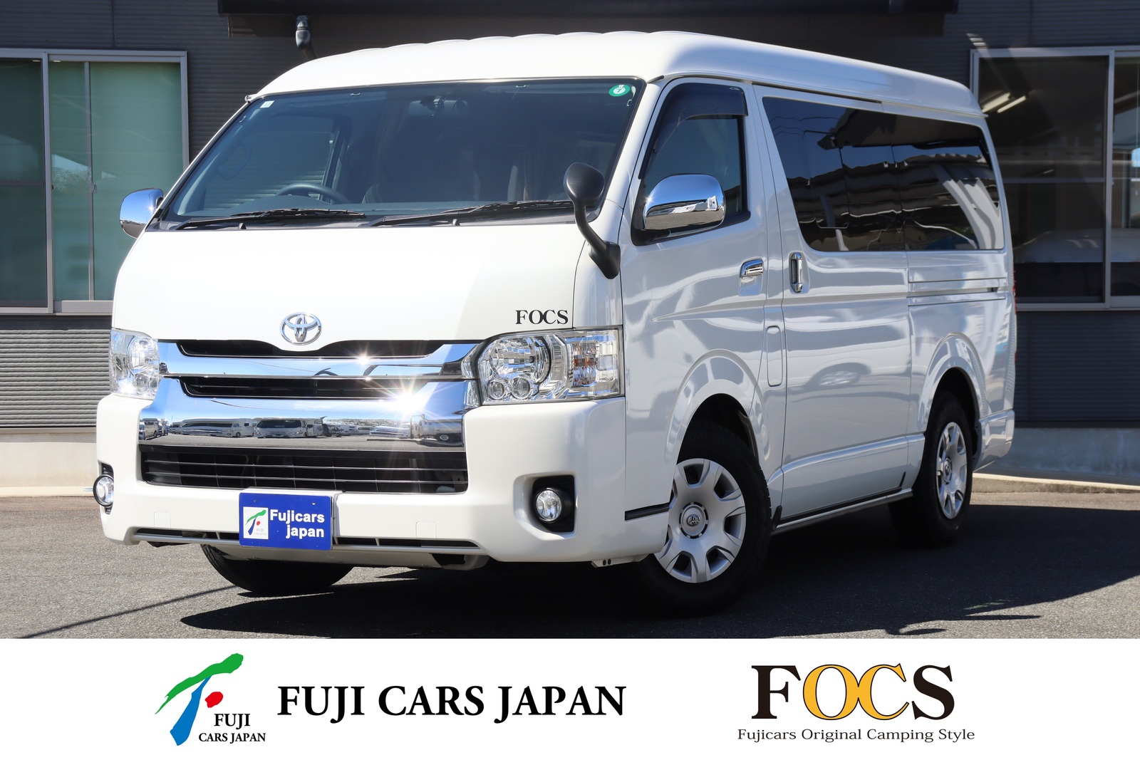 キャンピングカー バンコン ハイエース FOCS DSプレミアム