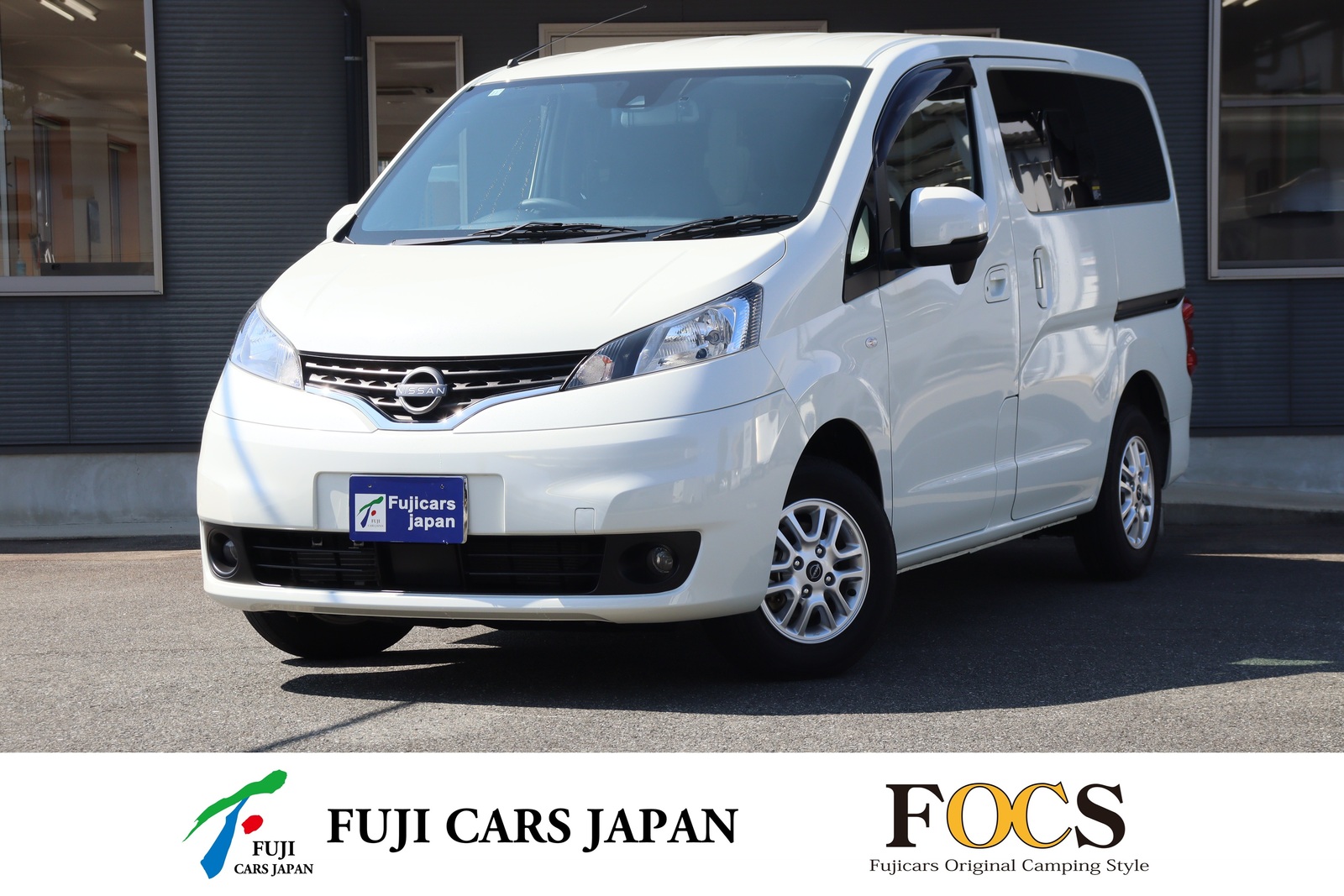 キャンピングカー バンコン NV200バネット FOCS ルソ
