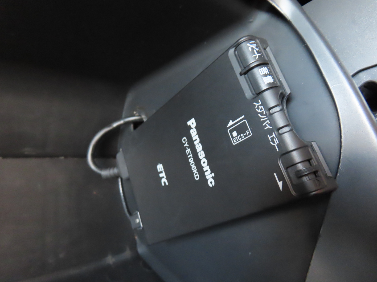 キャンピングカー バンコン ﾊｲｴｰｽ ﾄｲﾌｧｸﾄﾘｰ ﾄｲｽﾞﾎﾞｯｸｽ