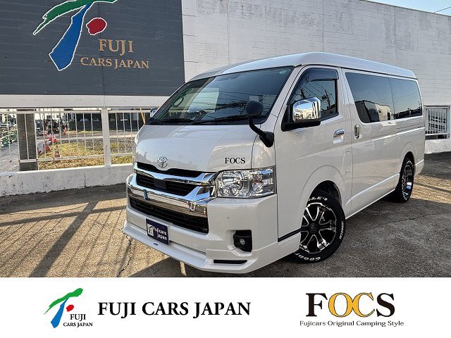 キャンピングカー バンコン ハイエース FOCS DS-F