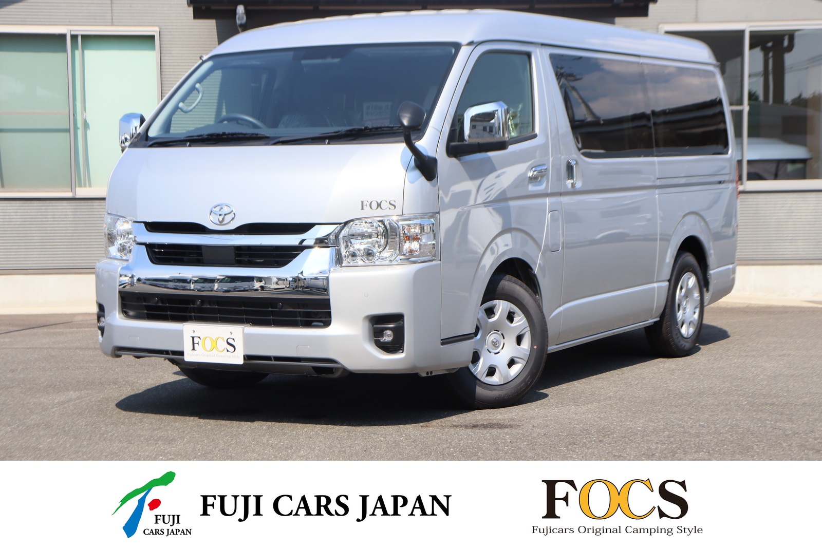キャンピングカー バンコン ハイエース FOCS DS-F 展示車 新規オーダー受付中