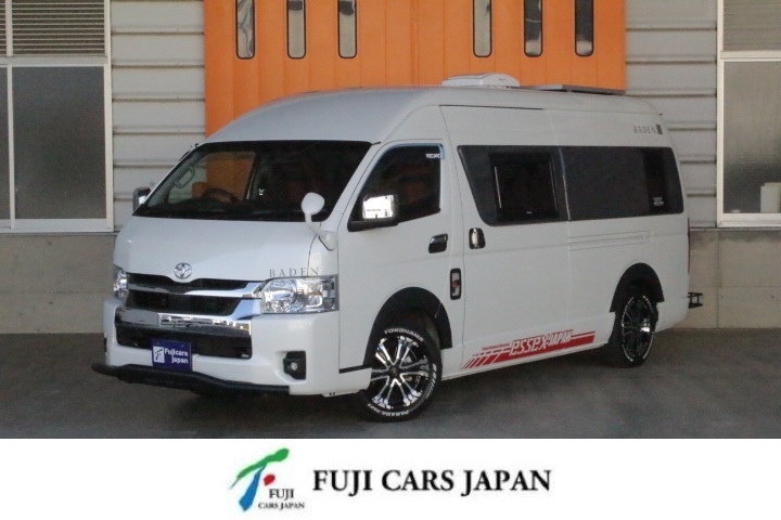 キャンピングカー バンコン　ハイエース  トイファクトリー　バーデングランデ　家庭用エアコン　FF