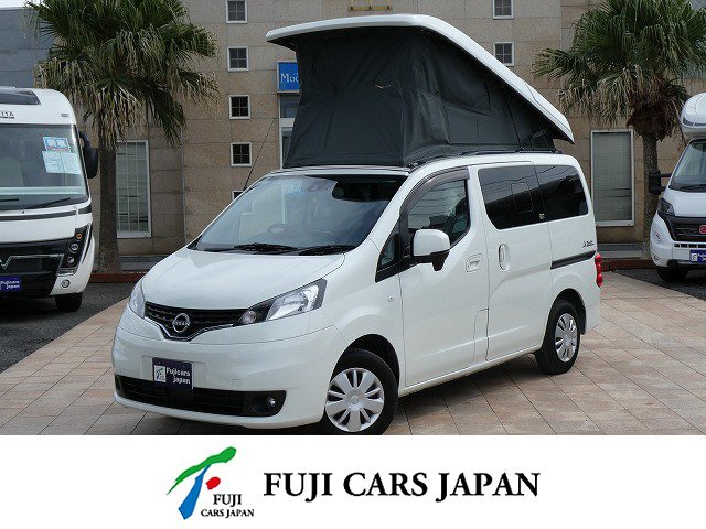 キャンピングカー バンコン NV200バネット 東和 ツェルトNV