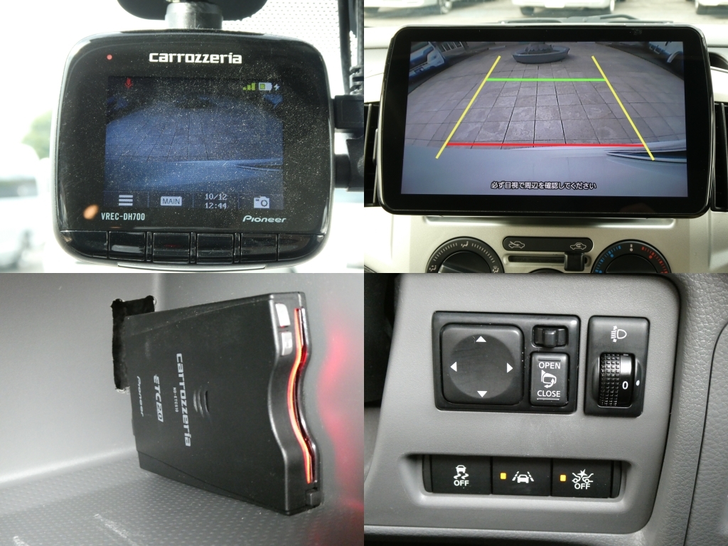キャンピングカー バンコン NV200ﾊﾞﾈｯﾄ 東和 ﾂｪﾙﾄNV