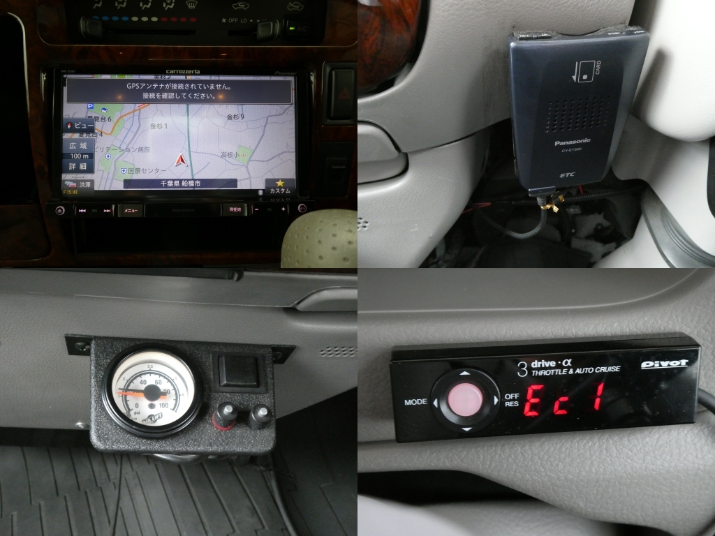 キャンピングカー キャブコン ﾅｯﾂRV ﾐﾗｰｼﾞｭ　2.5Lﾃﾞｨｰｾﾞﾙ　窓ｸｰﾗｰ　FF