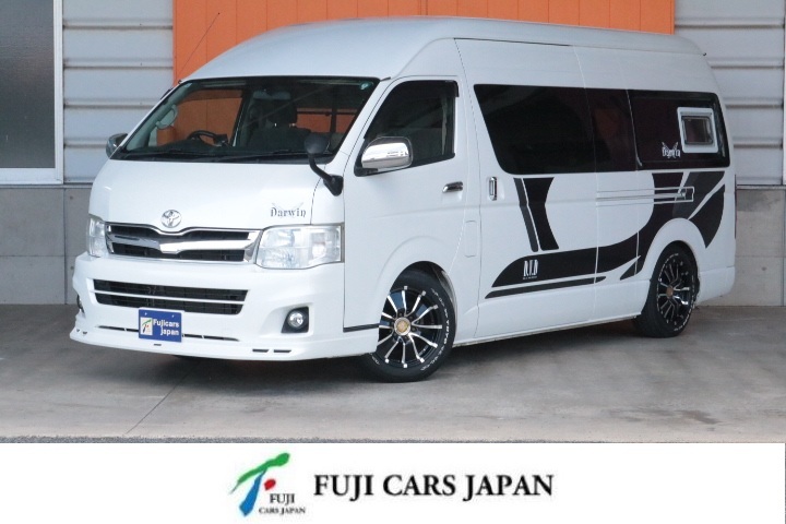 キャンピングカー バンコン ハイエース デルタリンク ダーウィンQ3　FF　冷蔵庫