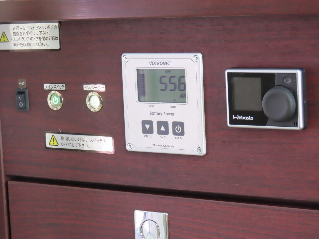 キャンピングカー キャブコン ｶﾑﾛｰﾄﾞﾅｯﾂRVｸﾚｱｴﾎﾞﾘｭｰｼｮﾝ5.3W4WD