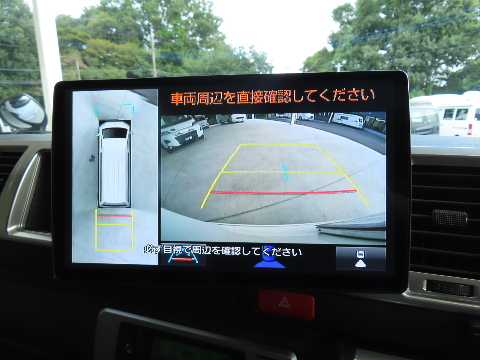 キャンピングカー バンコン ﾊｲｴｰｽ ﾄﾞﾘｰﾑｴｰﾃｨ ｳｫｰｸMC 4WD