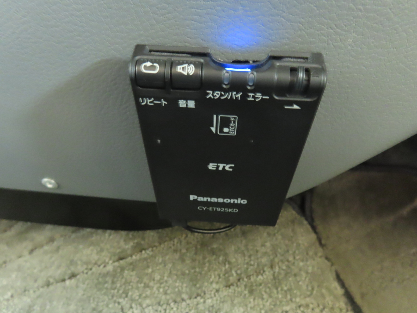 キャンピングカー キャブコン ｶﾑﾛｰﾄﾞ ﾊﾞﾝﾃｯｸ ｺﾙﾄﾞﾘｰﾌﾞｽ 4WD