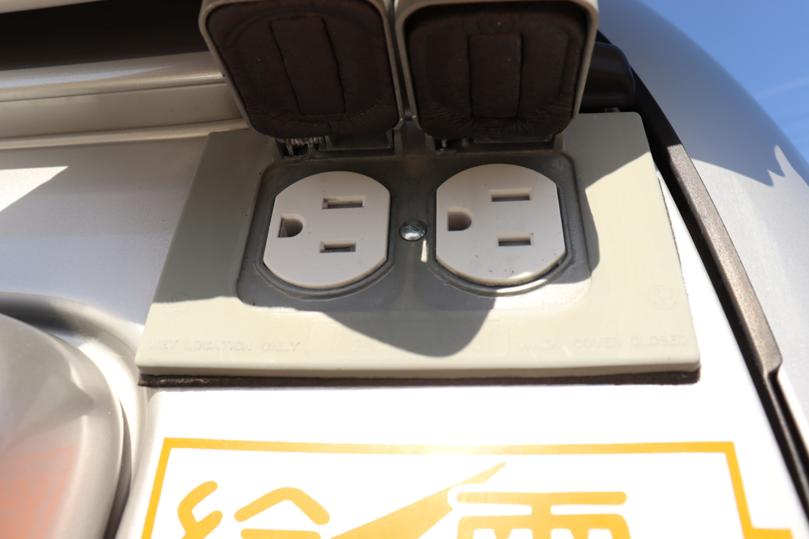 キャンピングカー 軽キャンパー ｴﾌﾞﾘｲ ｵｰﾄﾜﾝ 給電くん ﾎﾟｯﾌﾟｱｯﾌﾟ