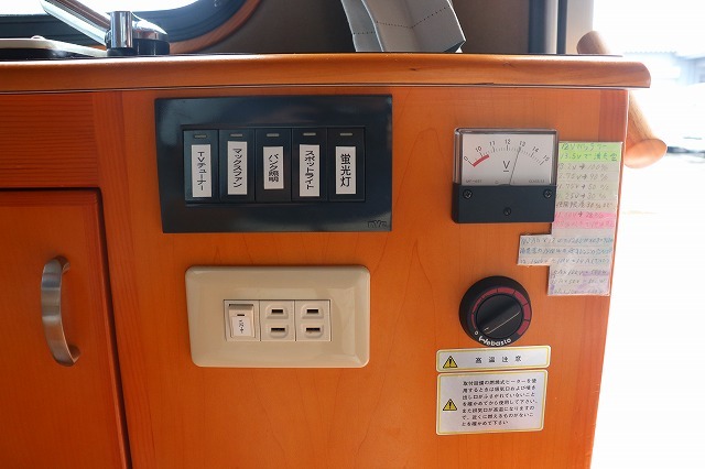 キャンピングカー 軽キャンパー ｽｸﾗﾑ AZ-MAX ﾗｸｰﾝ FFﾋｰﾀｰ 4WD