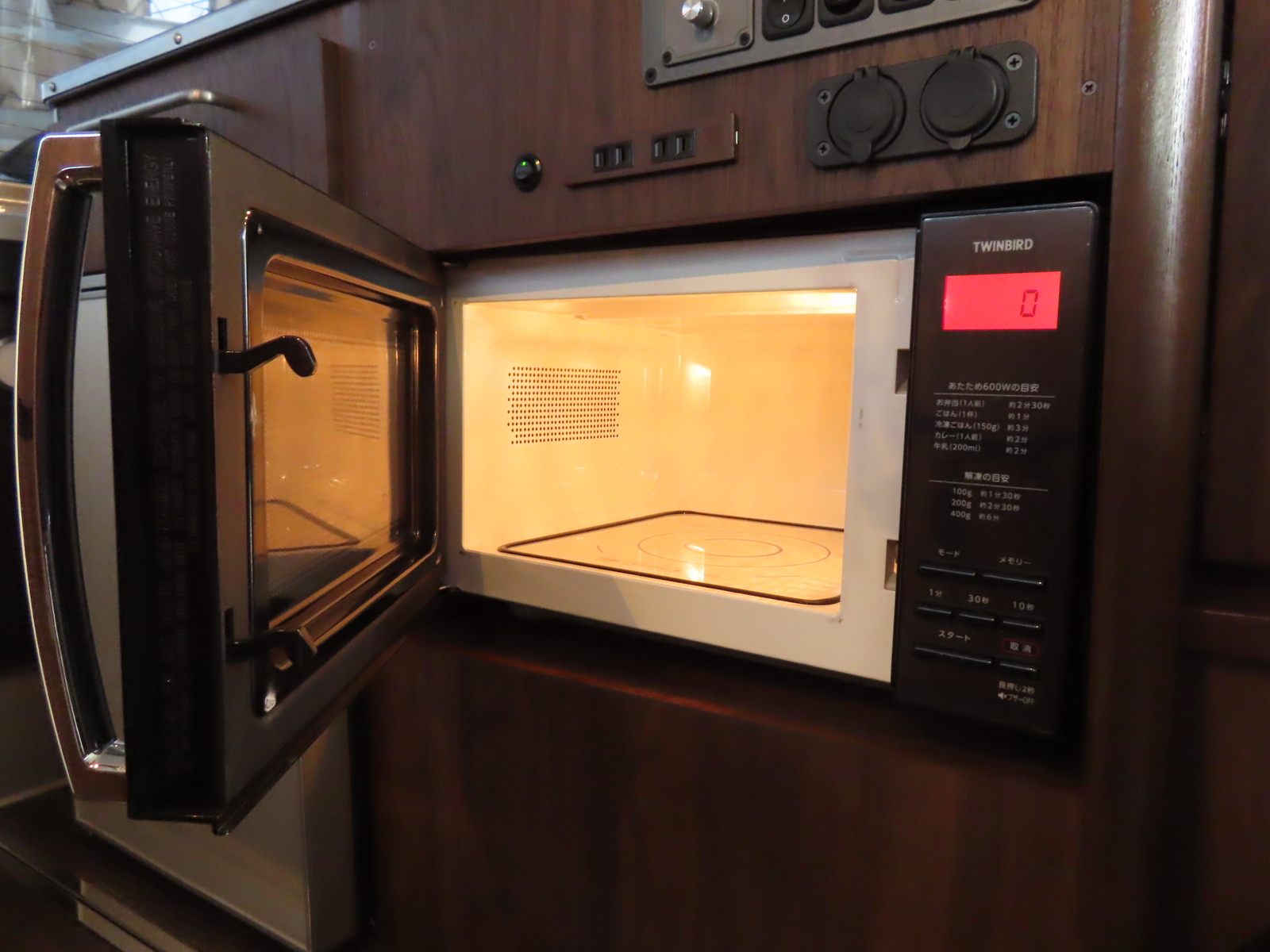 キャンピングカー バンコン ﾊｲｴｰｽ ｹｲﾜｰｸｽ ｵｰﾛﾗﾌｧｲﾌﾞｽﾀｰ