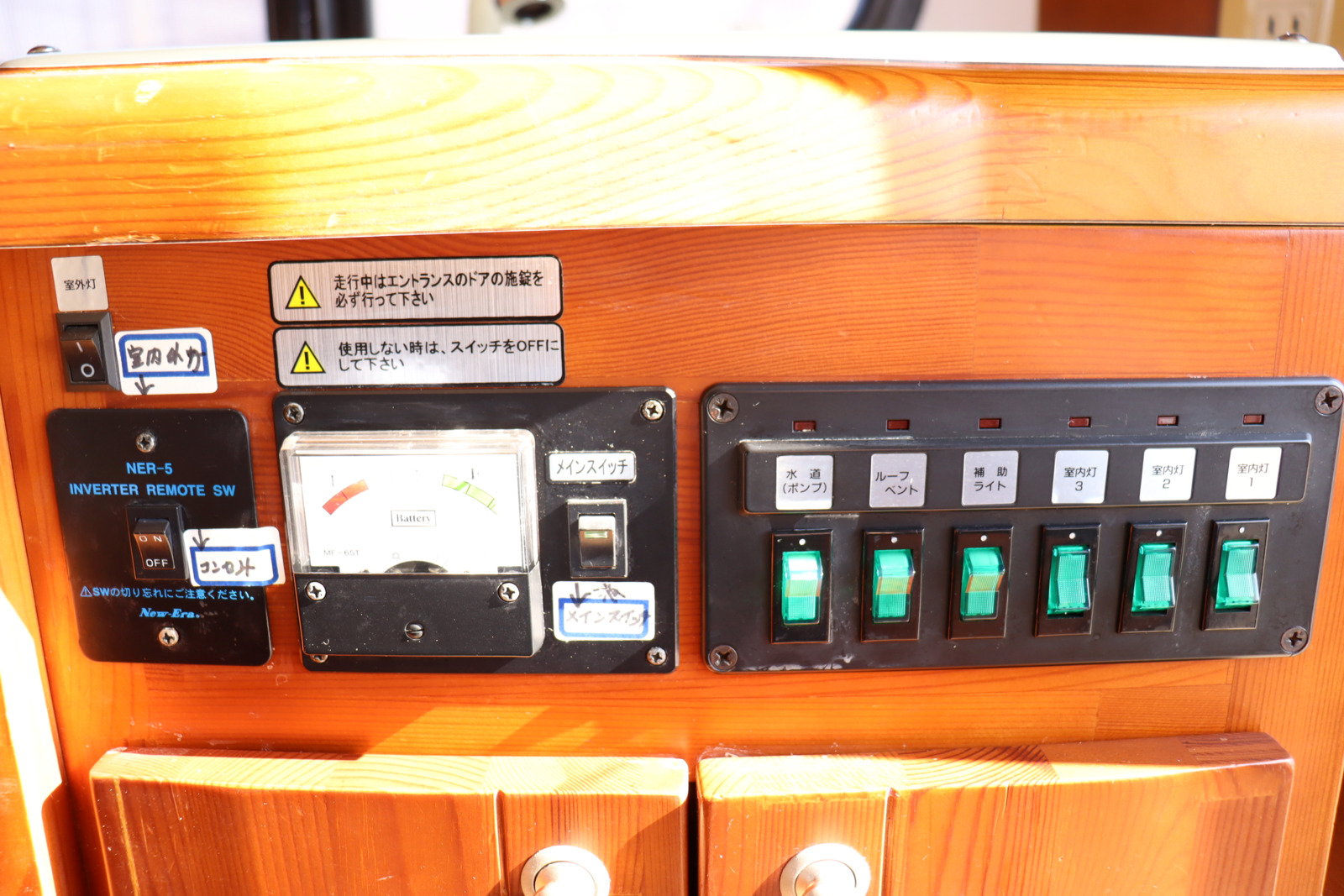 キャンピングカー キャブコン ﾊﾞﾈｯﾄ ﾅｯﾂRV ﾏｯｼｭRE