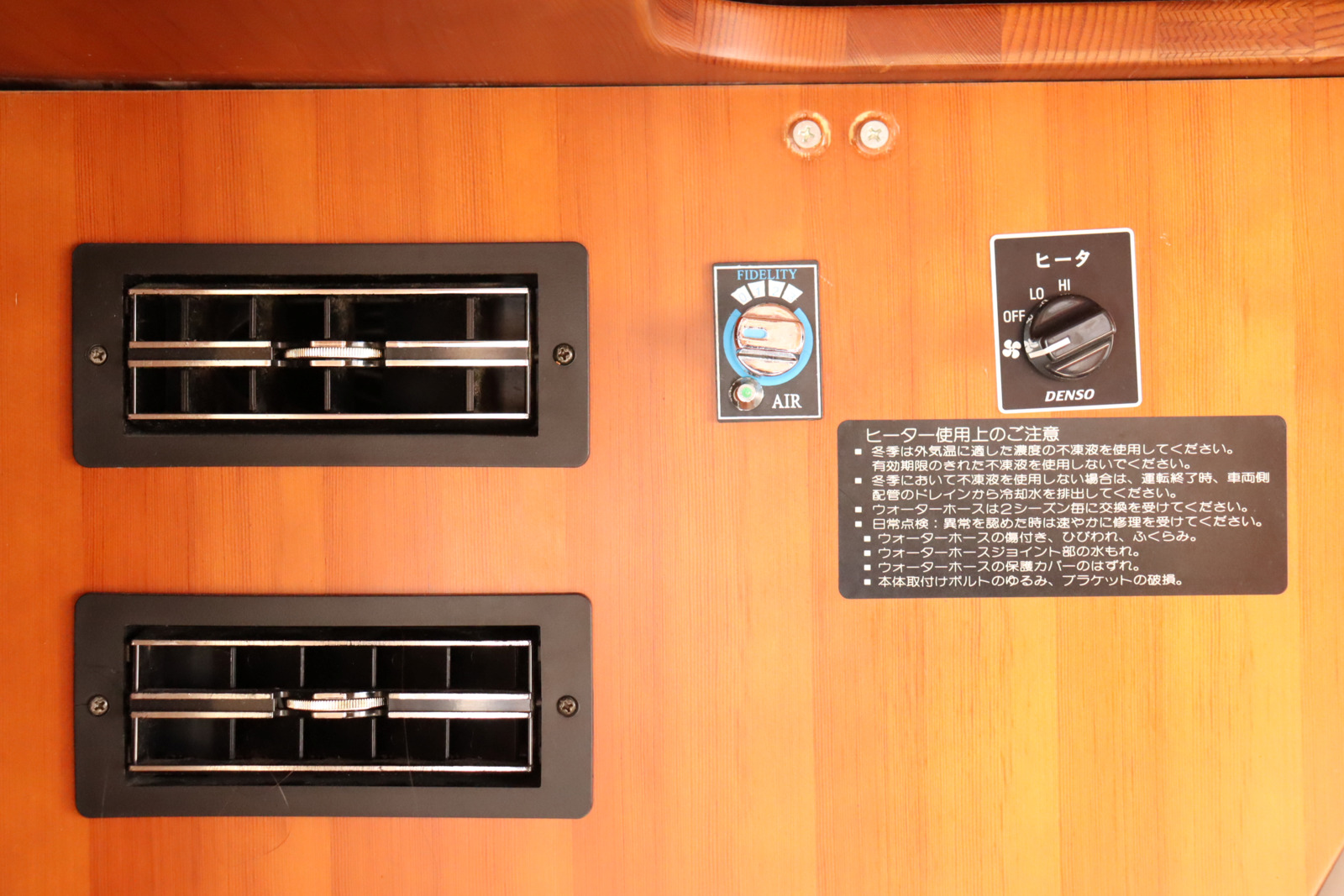 キャンピングカー キャブコン ﾊﾞﾈｯﾄ ﾅｯﾂRV ﾏｯｼｭRE