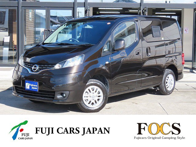 キャンピングカー バンコン NV200バネット FOCS ルソリノタクミ