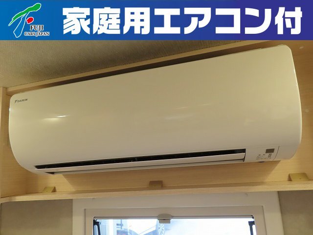 キャンピングカー キャブコン ﾊｲｴｰｽ ﾌｧﾝﾙｰﾁｪ ｳﾗﾙｴｲｼﾞｱ 家庭用ｴｱｺﾝ