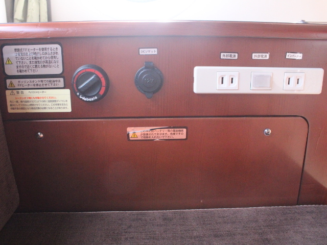 キャンピングカー 軽キャンパー ｲﾝﾃﾞｨｱﾅRV ｲﾝﾃﾞｨ727 FFﾋｰﾀｰ1ｵｰﾅｰ