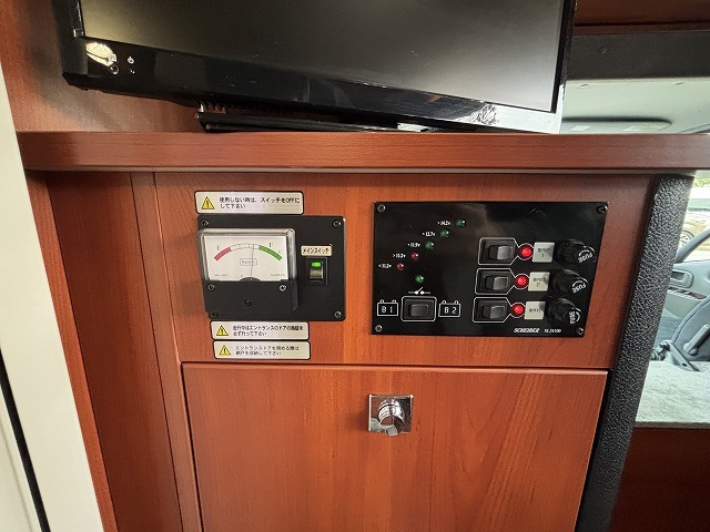 キャンピングカー キャブコン ｶﾑﾛｰﾄﾞ ﾅｯﾂRV ｸﾚｿﾝﾎﾞﾔｰｼﾞｭ