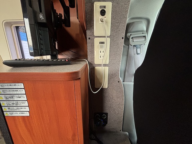 キャンピングカー キャブコン ｶﾑﾛｰﾄﾞ ﾅｯﾂRV ｸﾚｿﾝﾎﾞﾔｰｼﾞｭ