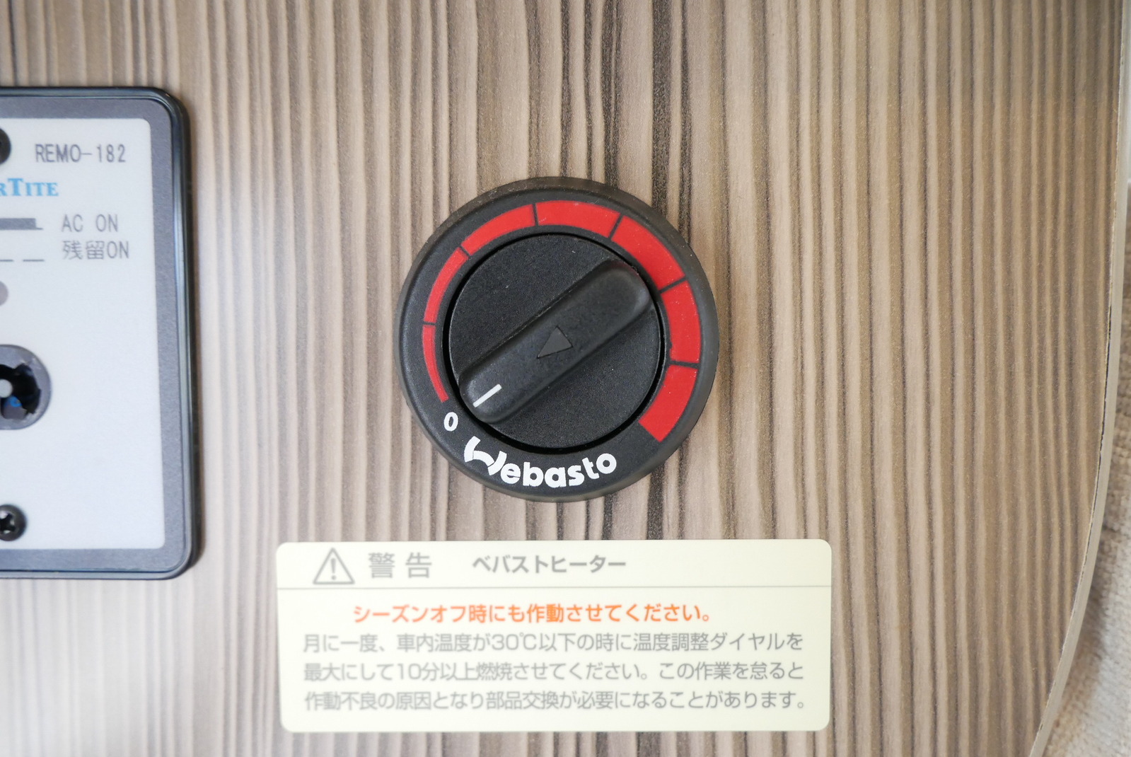 キャンピングカー キャブコン ｶﾑﾛｰﾄﾞ ﾊﾞﾝﾃｯｸ ｼﾞﾙ 家庭用ｴｱｺﾝ 4WD