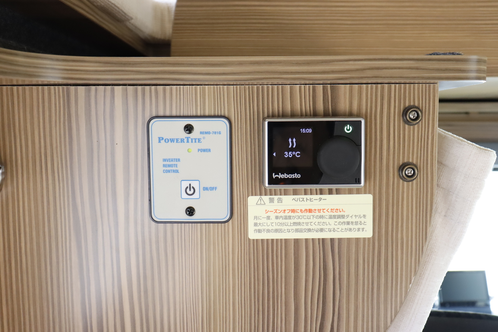 キャンピングカー キャブコン ｶﾑﾛｰﾄﾞ ﾊﾞﾝﾃｯｸ ｼﾞﾙ 家庭用AC FFﾋｰﾀｰ