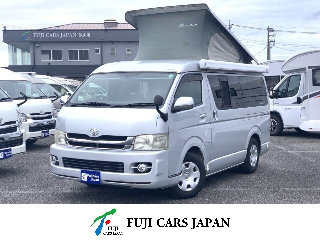 キャンピングカー バンコン アムクラフト コンパス ポップUP FFヒーター