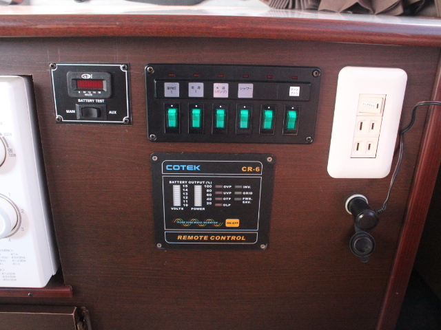 キャンピングカー バンコン OMC ﾂｱｰｽﾞﾜｲﾄﾞ FFﾋｰﾀｰ 冷蔵庫 ﾚﾝｼﾞ