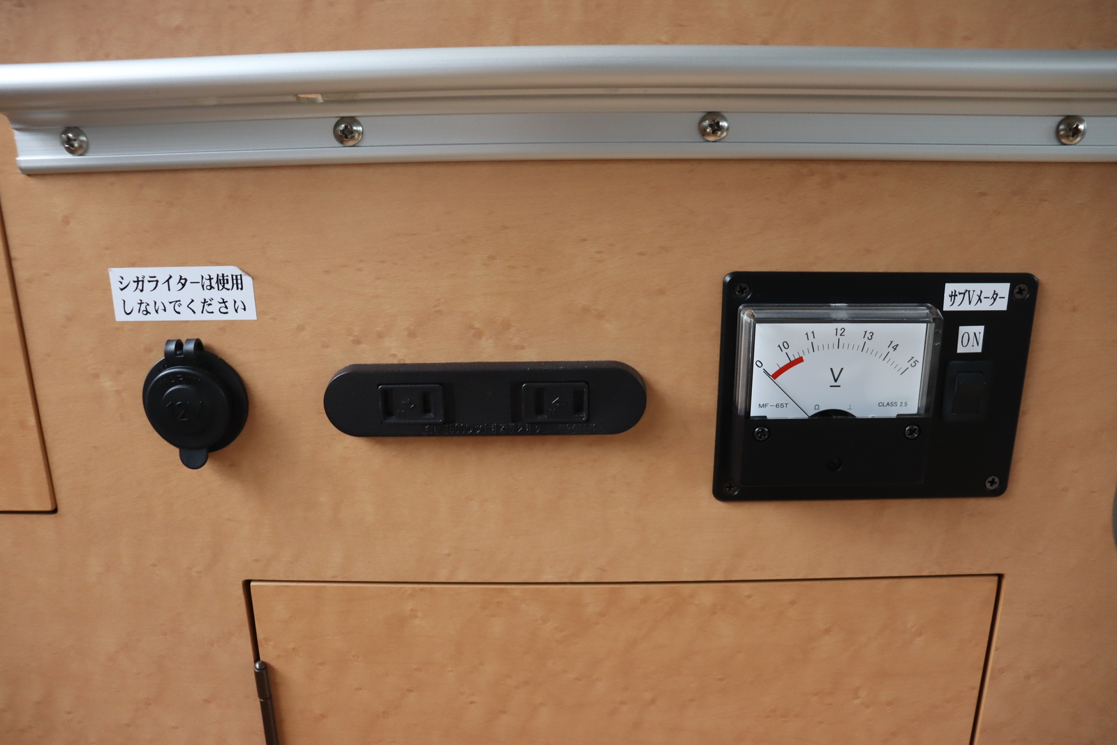 キャンピングカー バンコン NV200ﾊﾞﾈｯﾄ ﾎﾟｯﾌﾟｺﾝeE FFﾋｰﾀｰ