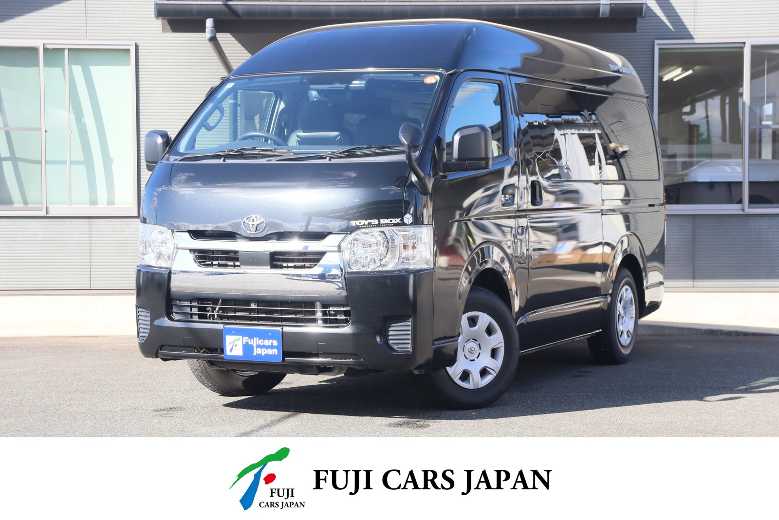 キャンピングカー バンコン ハイエース トイファクトリー トイズボックス470