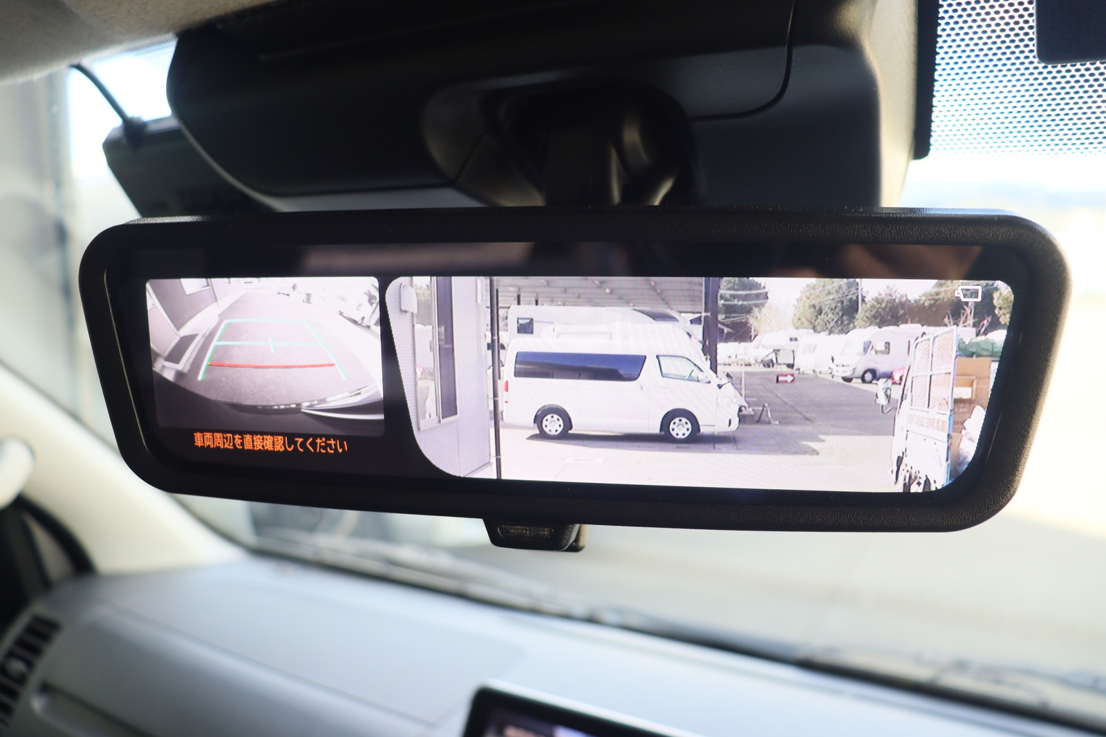 キャンピングカー バンコン ﾊｲｴｰｽ ﾄｲﾌｧｸﾄﾘｰ ﾄｲｽﾞﾎﾞｯｸｽ470