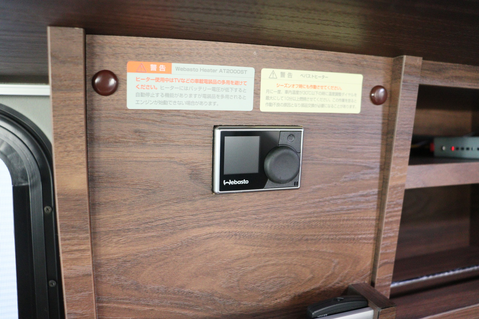 キャンピングカー バンコン ﾊｲｴｰｽ ｷｬﾝﾊﾟｰ鹿児島 ﾚﾑBV　DCｸｰﾗｰ