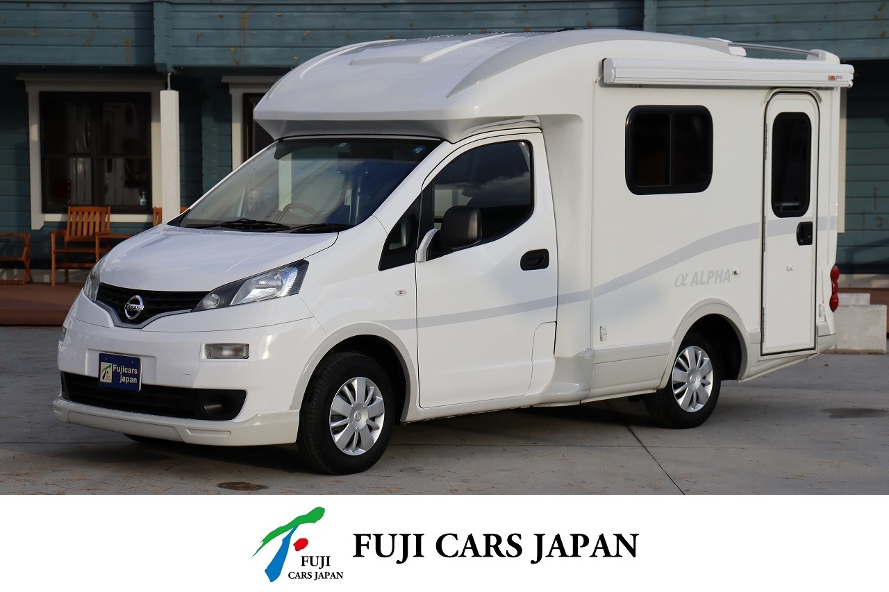 キャンピングカー キャブコン NV200バネット AtoZ アルファ タイプ1