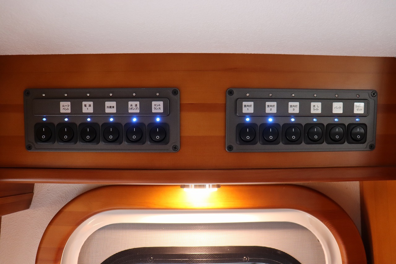 キャンピングカー キャブコン NV200ﾊﾞﾈｯﾄ AtoZ ｱﾙﾌｧ ﾀｲﾌﾟ1