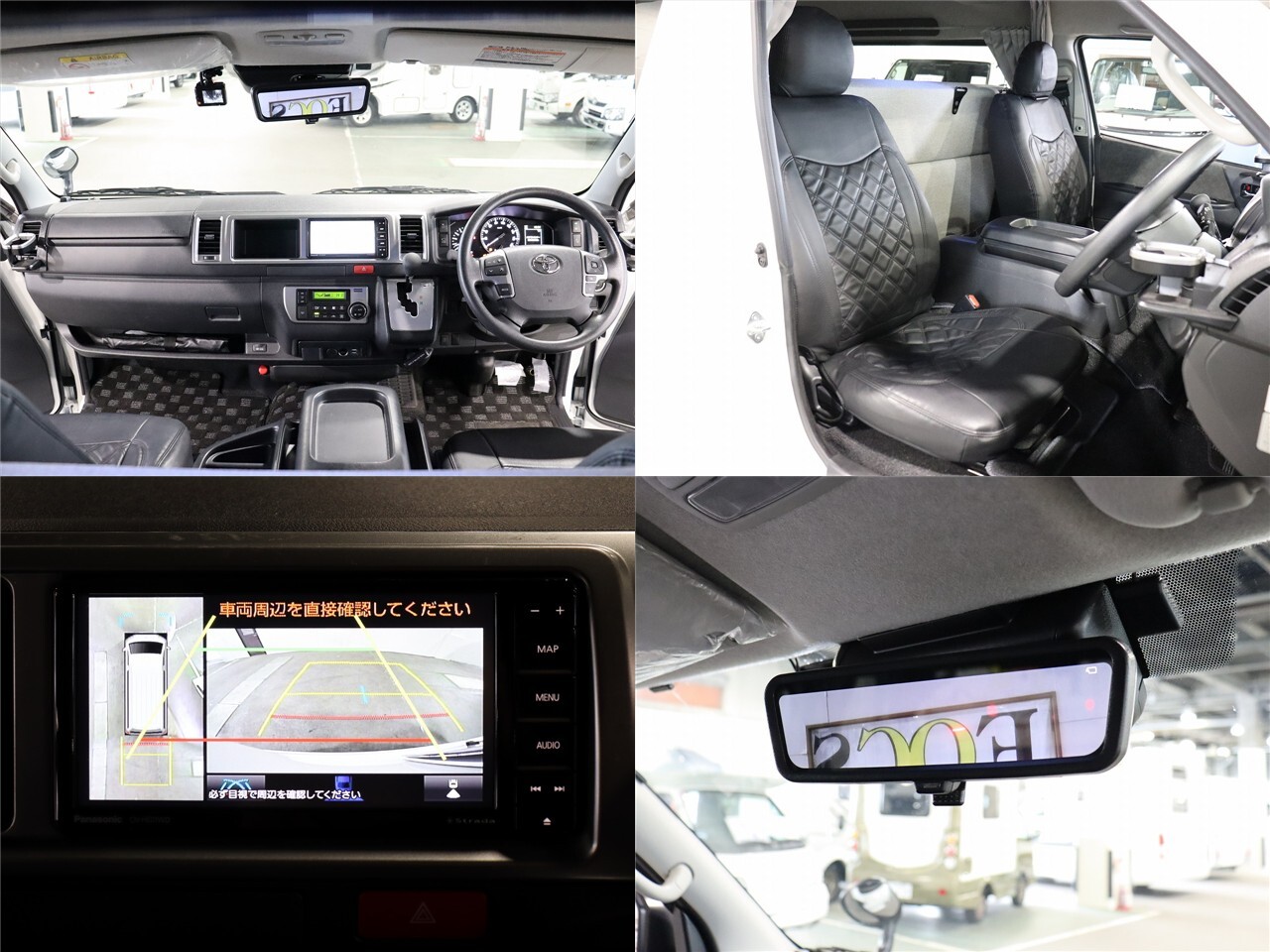 キャンピングカー バンコン ﾊｲｴｰｽ FOCS DS-F 4WD　FF　DC冷蔵庫