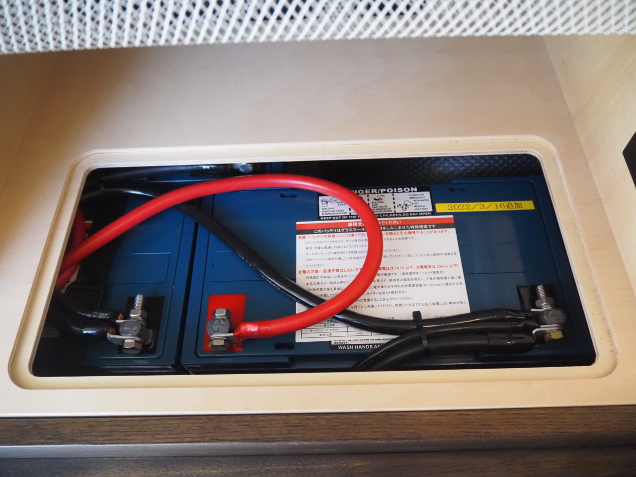 キャンピングカー バンコン ﾊｲｴｰｽ ﾄｲﾌｧｸﾄﾘｰ ﾊﾞｰﾃﾞﾝG 4WDDT