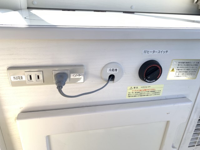 キャンピングカー バンコン RVﾋﾞｯｸﾌｯﾄ ｽｳｨﾝｸﾞN4.7 ｸｰﾗｰ FF暖房