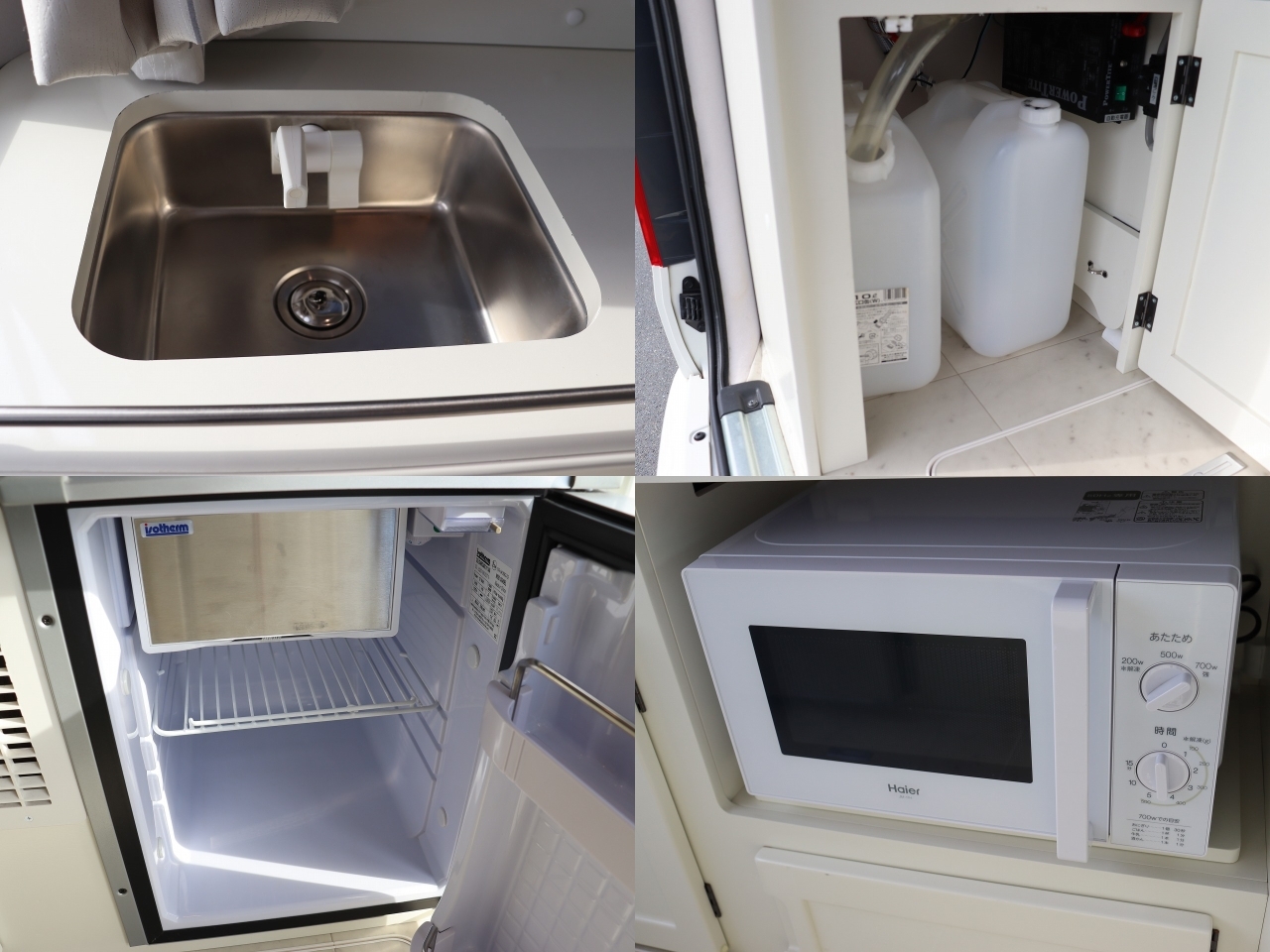 キャンピングカー バンコン ﾊｲｴｰｽ RVﾋﾞｯｸﾌｯﾄ ｽｳｨﾝｸﾞN4.7