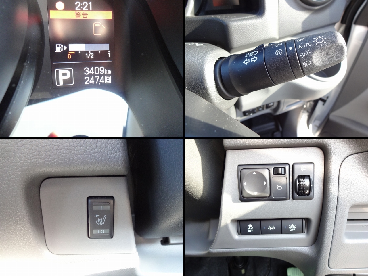 キャンピングカー キャブコン NV200ﾊﾞﾈｯﾄ AtoZｱﾙﾌｧ ﾀｲﾌﾟ2 4WD