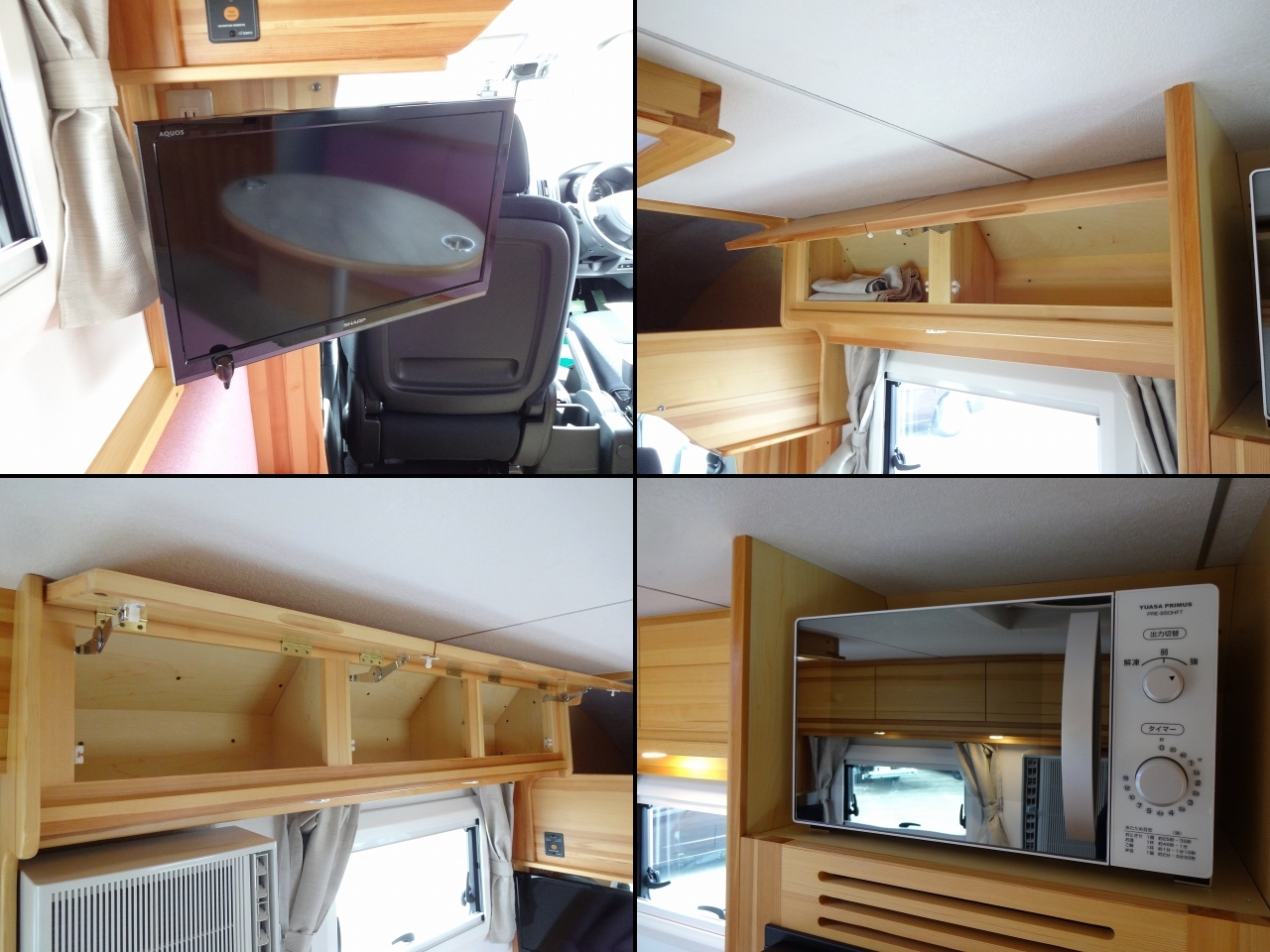 キャンピングカー キャブコン NV200ﾊﾞﾈｯﾄ AtoZｱﾙﾌｧ ﾀｲﾌﾟ2 4WD