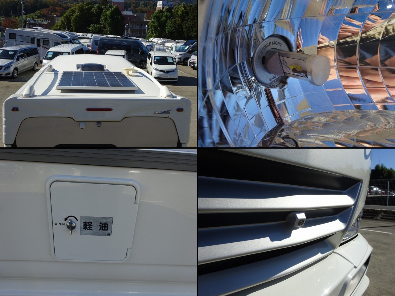 キャンピングカー キャブコン ｶﾑﾛｰﾄﾞ ﾅｯﾂRV ｸﾚｱ5.3X　家庭用ｴｱｺﾝ